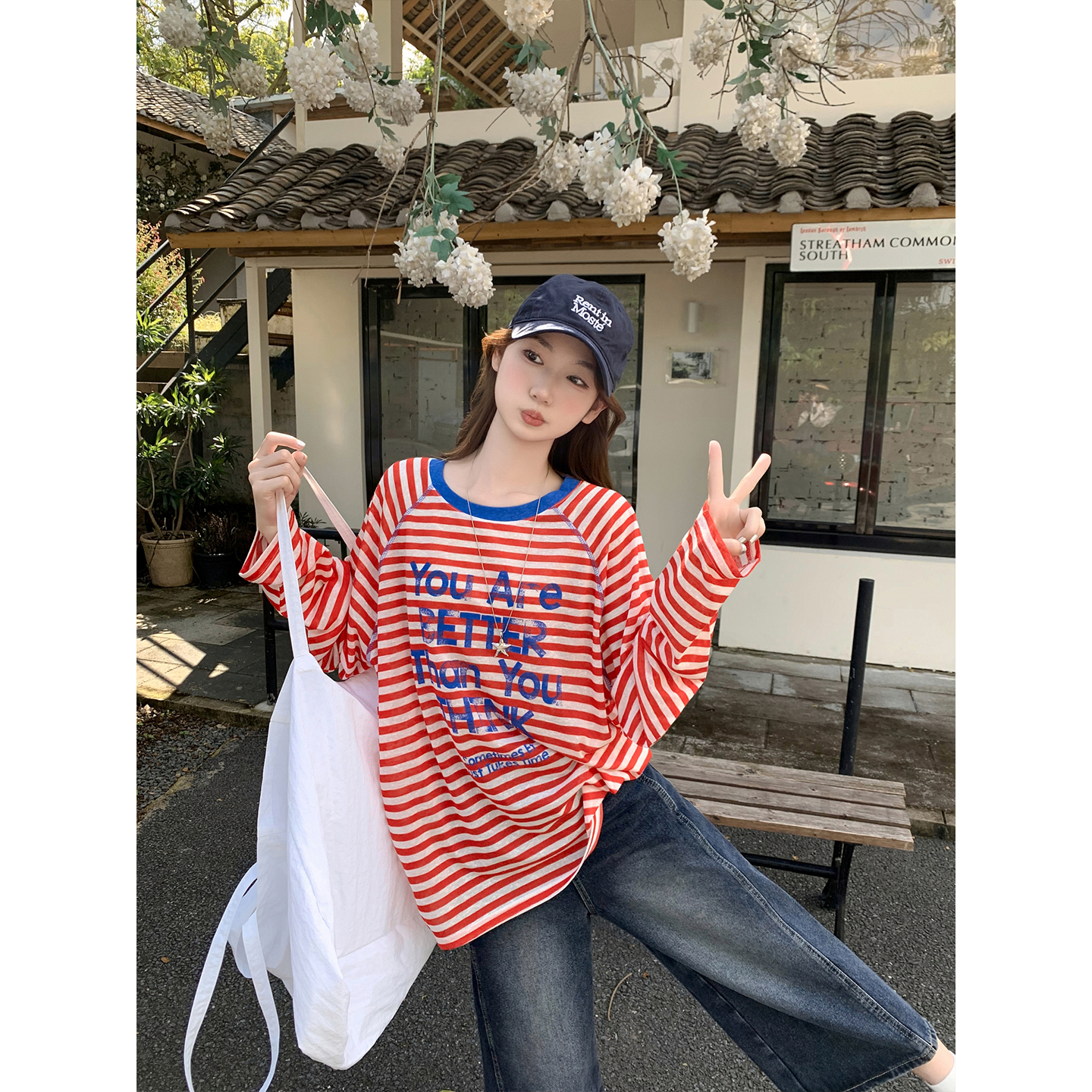 Retro Color Block Striped Long Sleeve Sun Protection Cover Up Women Summer Lazy Hot Girl Style Hip Covering Thin Sun Shirt