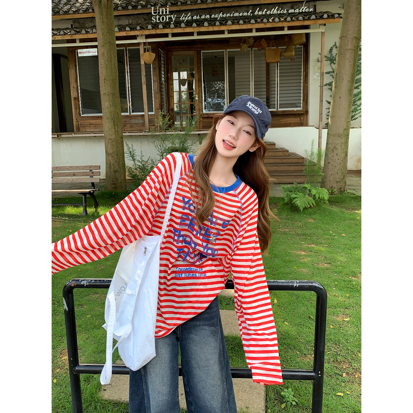 Retro Color Block Striped Long Sleeve Sun Protection Cover Up Women Summer Lazy Hot Girl Style Hip Covering Thin Sun Shirt