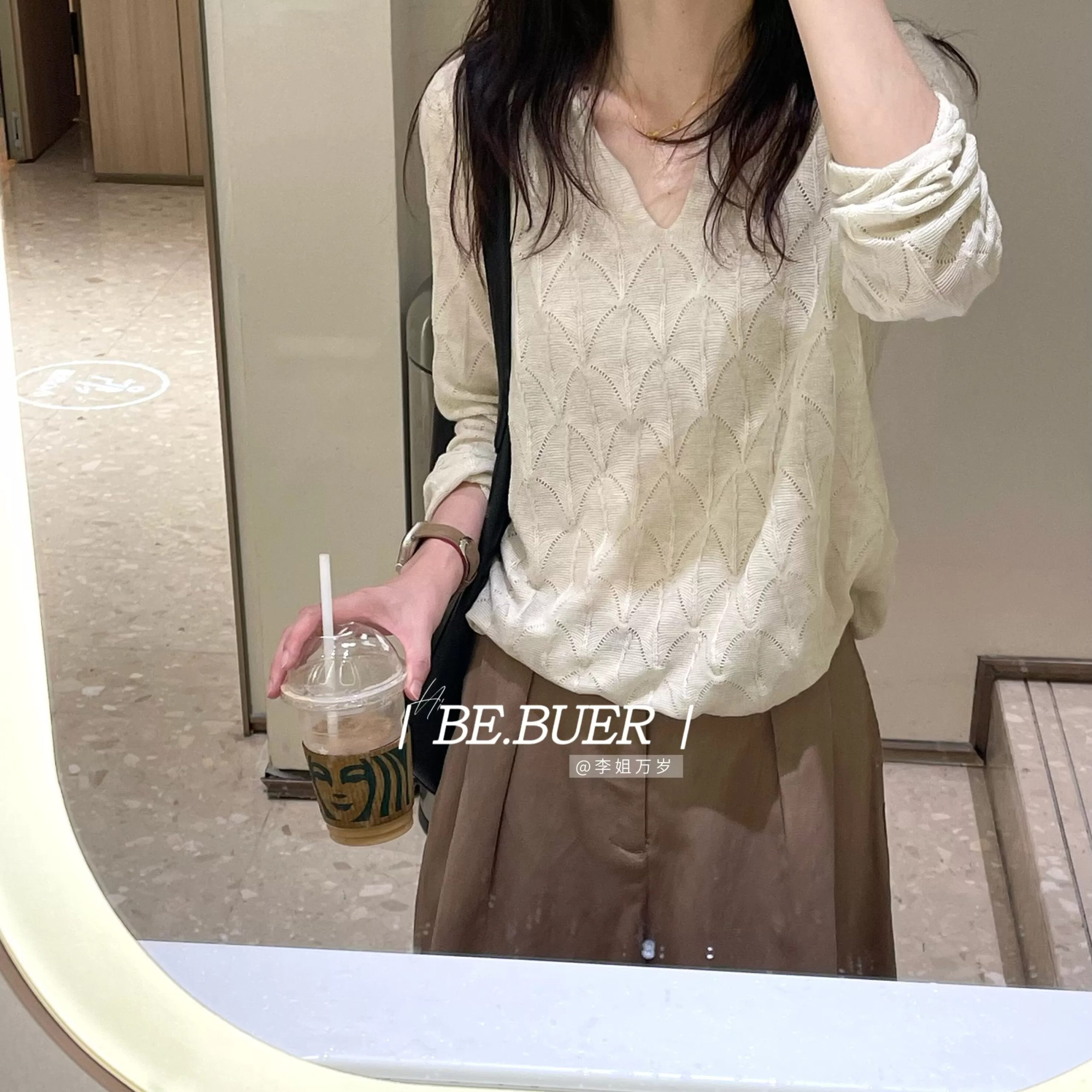 Women's Summer Openwork Knit Top in Apricot, One Size - Image 2