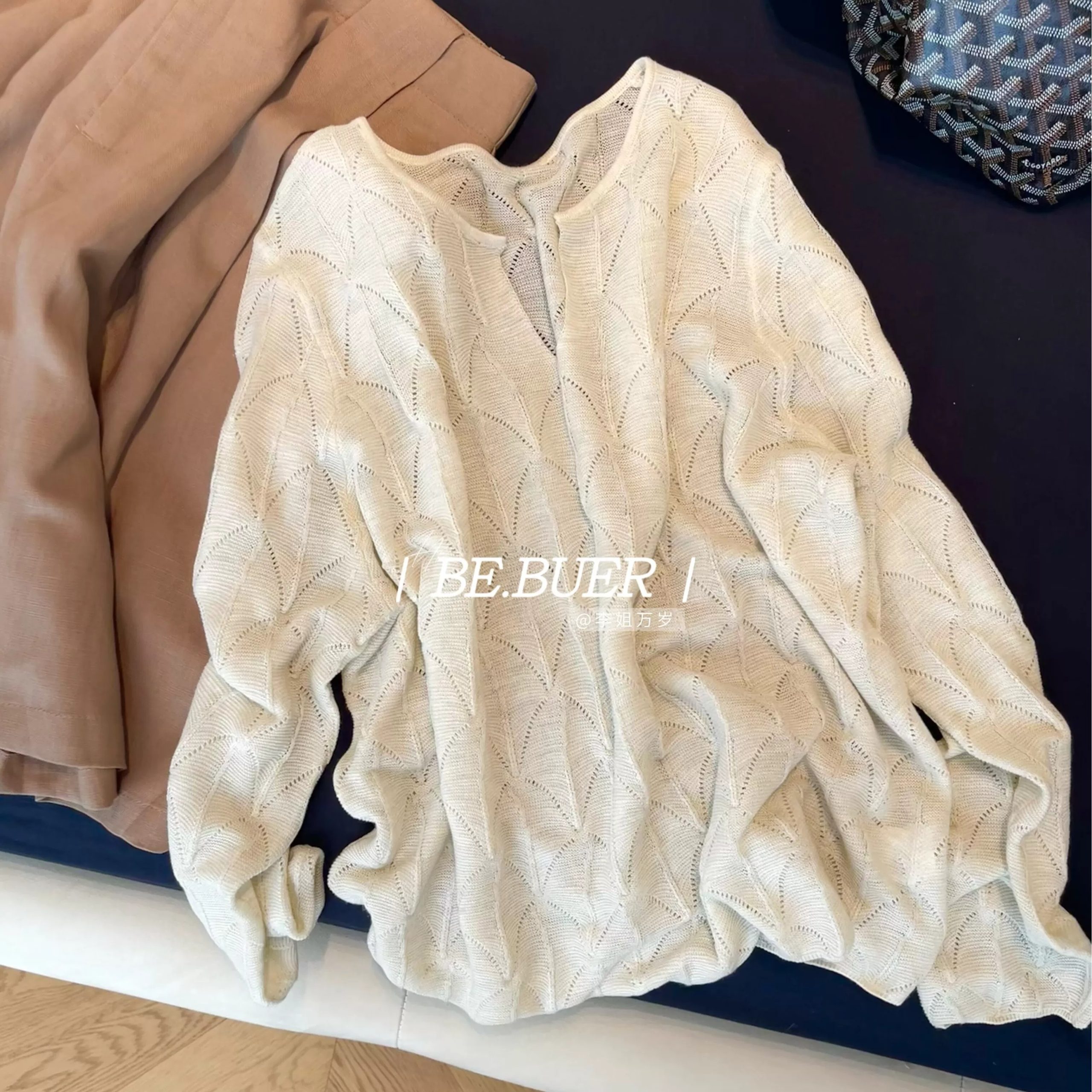 Women's Summer Openwork Knit Top in Apricot, One Size - Image 5
