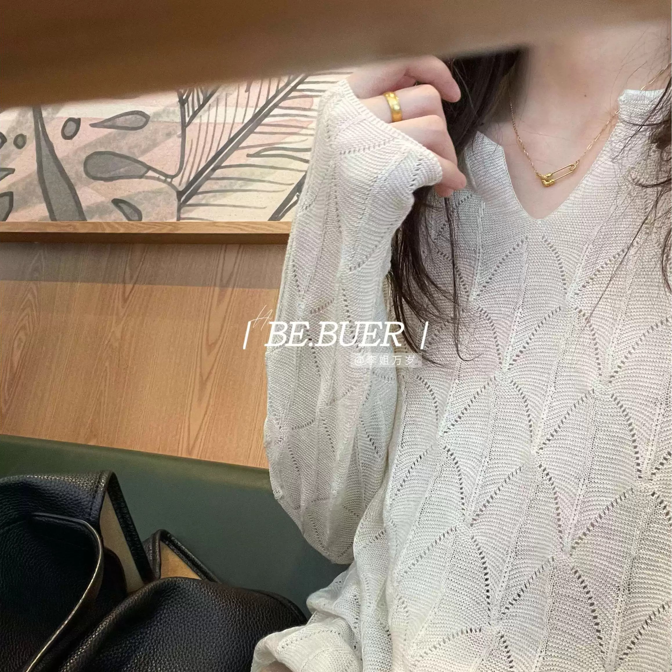 Women's Summer Openwork Knit Top in Apricot, One Size
